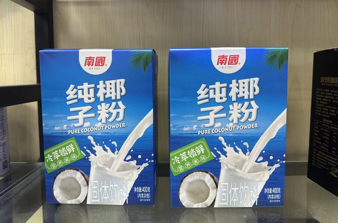 1715238144760996.png 微信截图_20240509104750.png