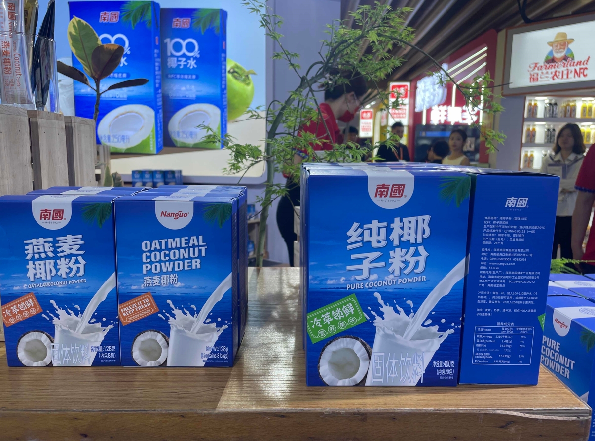 1715329447388066.png 微信截图_20240510152022.png