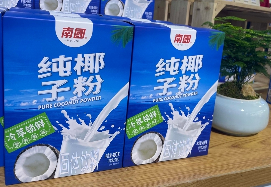 1715673000382673.png 微信截图_20240511113532.png