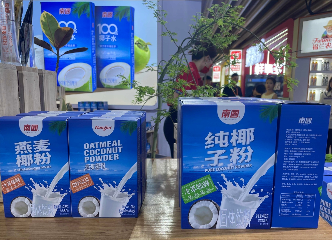 1715754229453620.png 微信截图_20240515111134.png