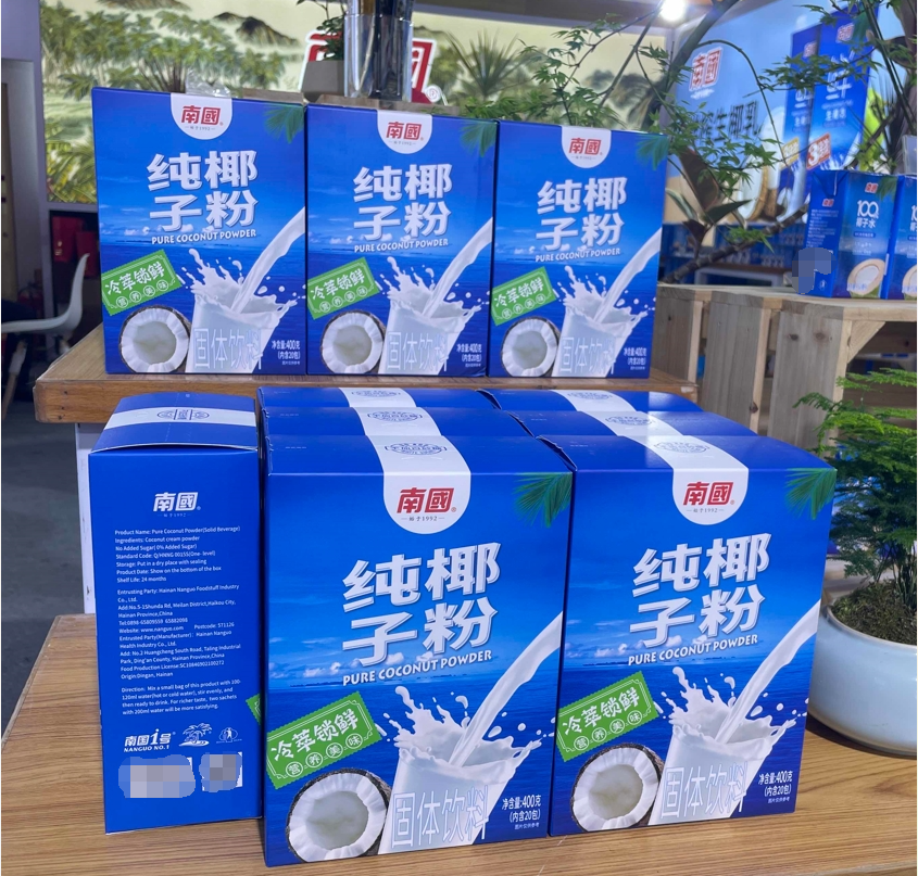 1716445762364171.png QQ截图20240523102648.png