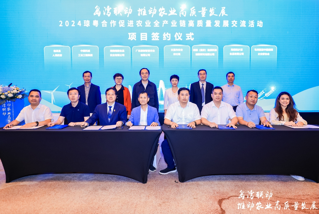 1716538115512892.png 5.png