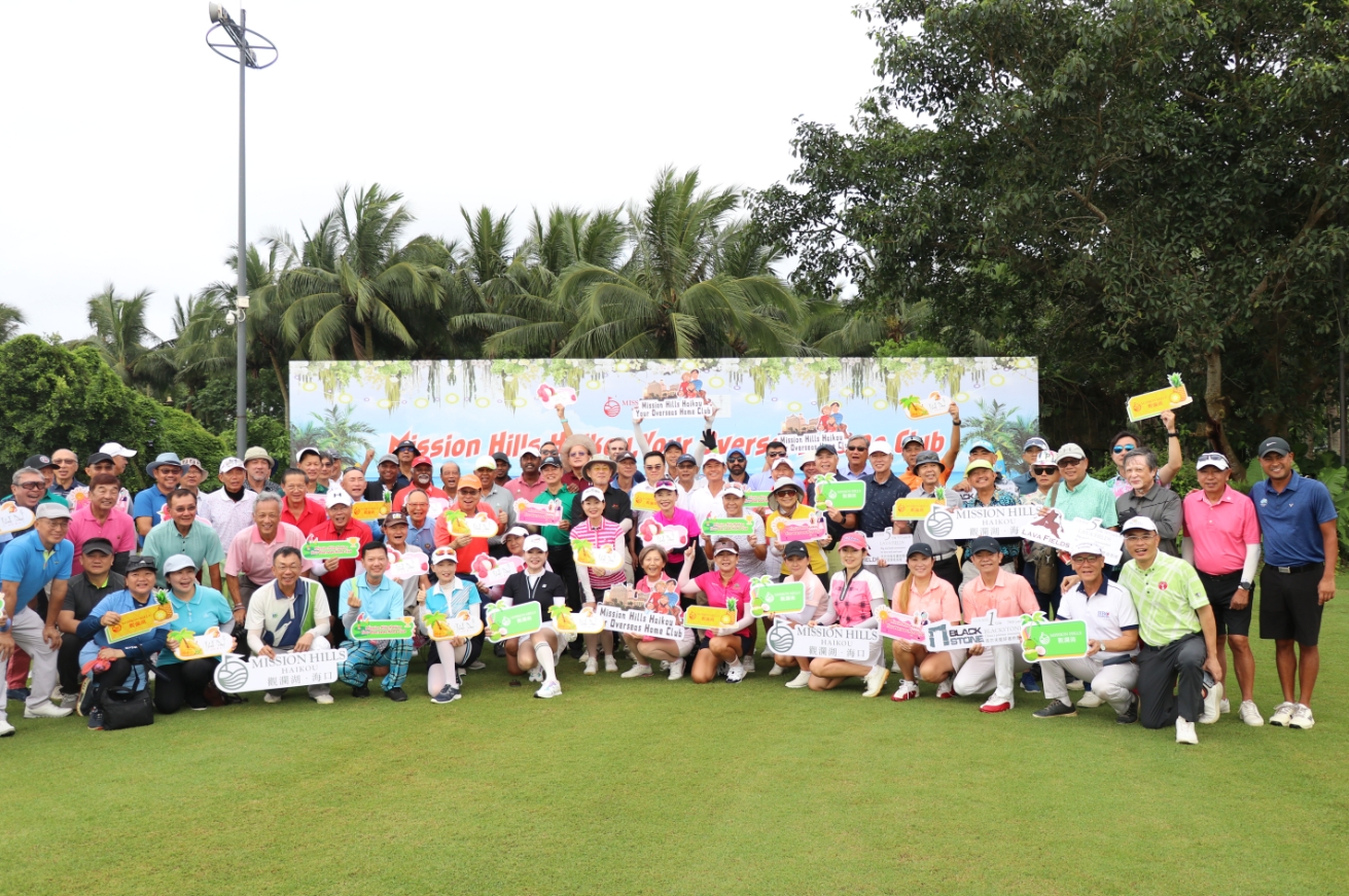 1717207748463765.png 3.png