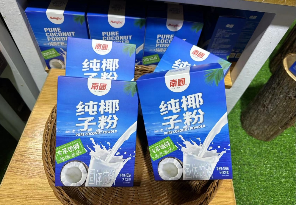 1717212904915558.png 微信截图_20240528162550.png