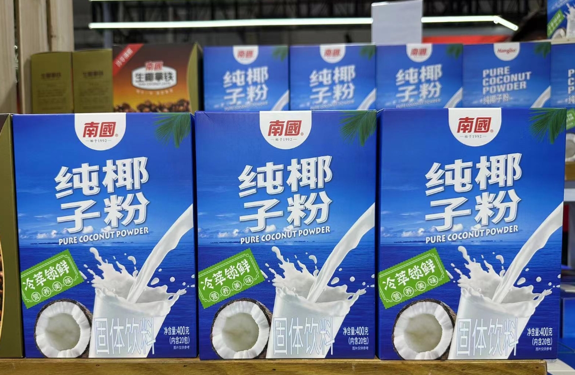 1717481974746320.png 微信截图_20240531151416.png