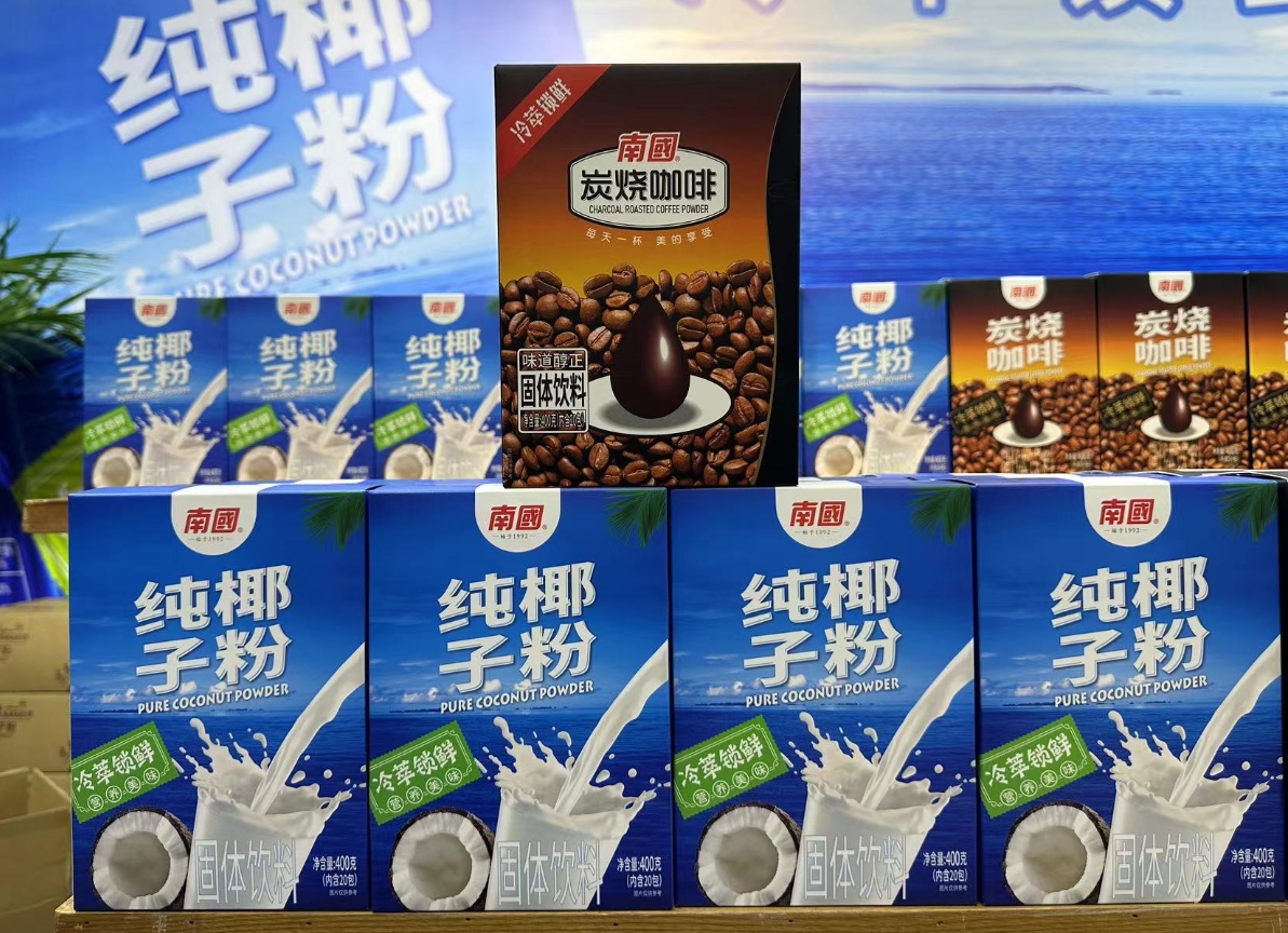 1717482602615050.png 微信截图_20240531151649.png