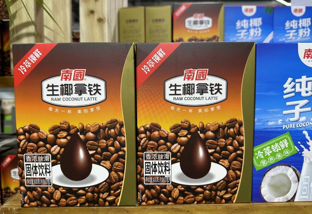 1717656375845420.png 微信截图_20240606141103.png