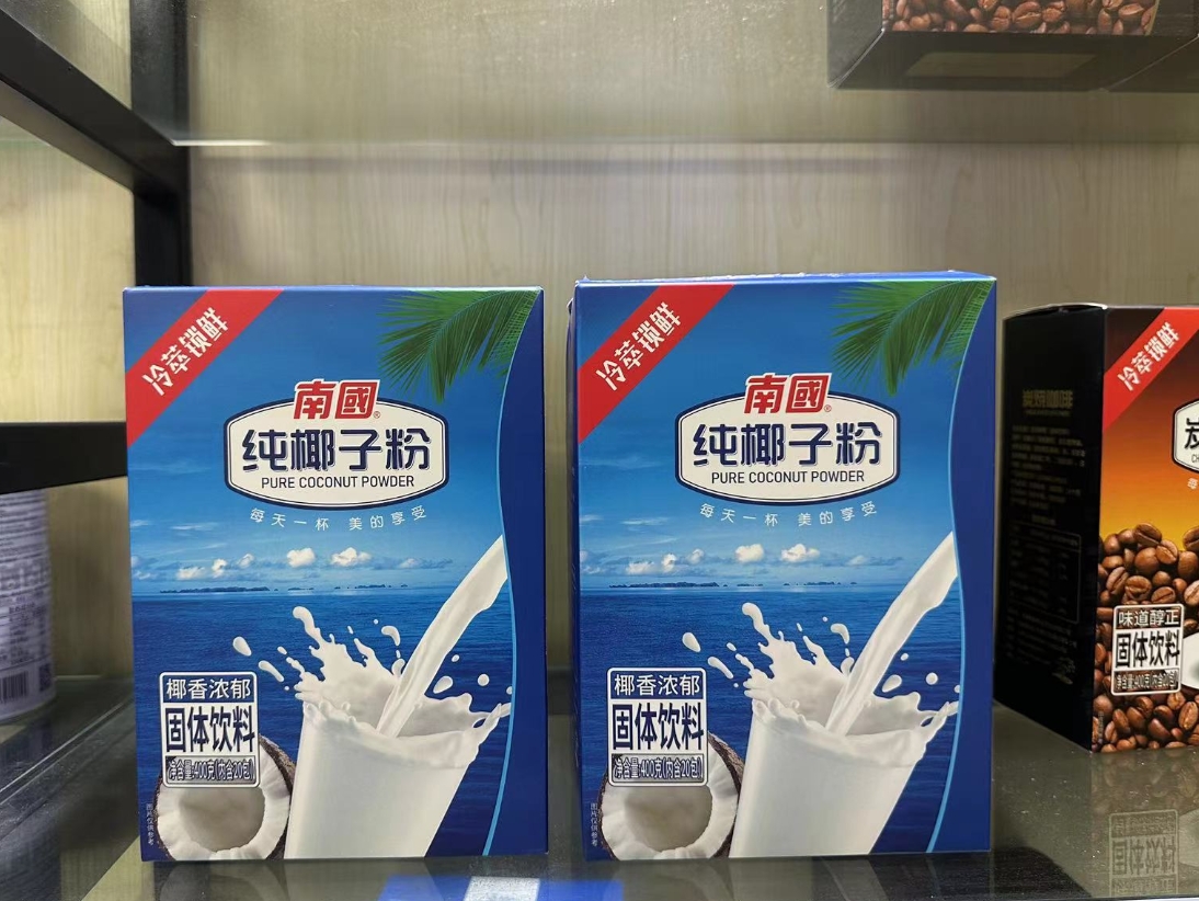 1718266620139657.png 微信截图_20240613135004.png