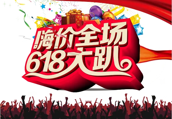 1718612768652552.png 微信截图_20240617155051.png