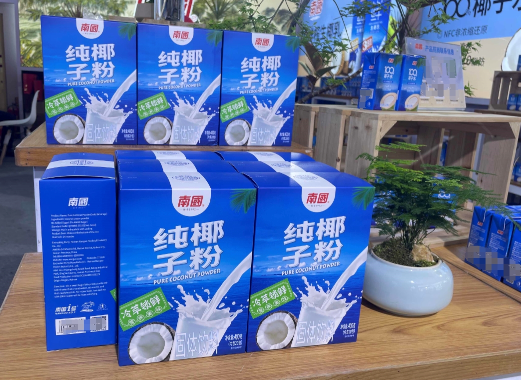 1718954654813946.png 微信截图_20240619150101.png