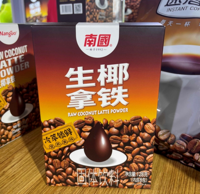 1719303474187130.png 微信截图_20240625160105.png