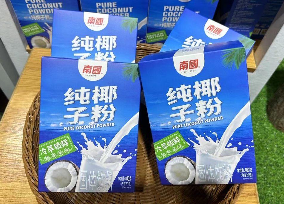 1719388786261428.png 微信截图_20240624165147.png