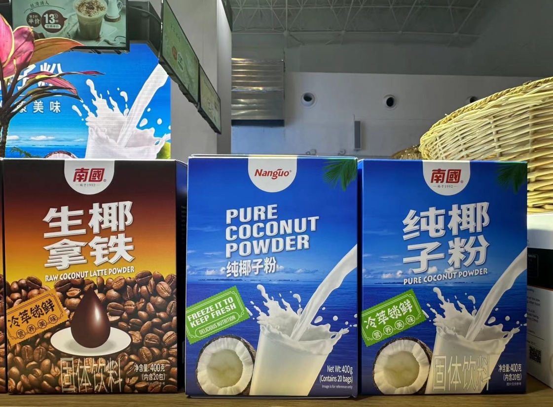 1719993540455025.png 微信截图_20240701165727.png