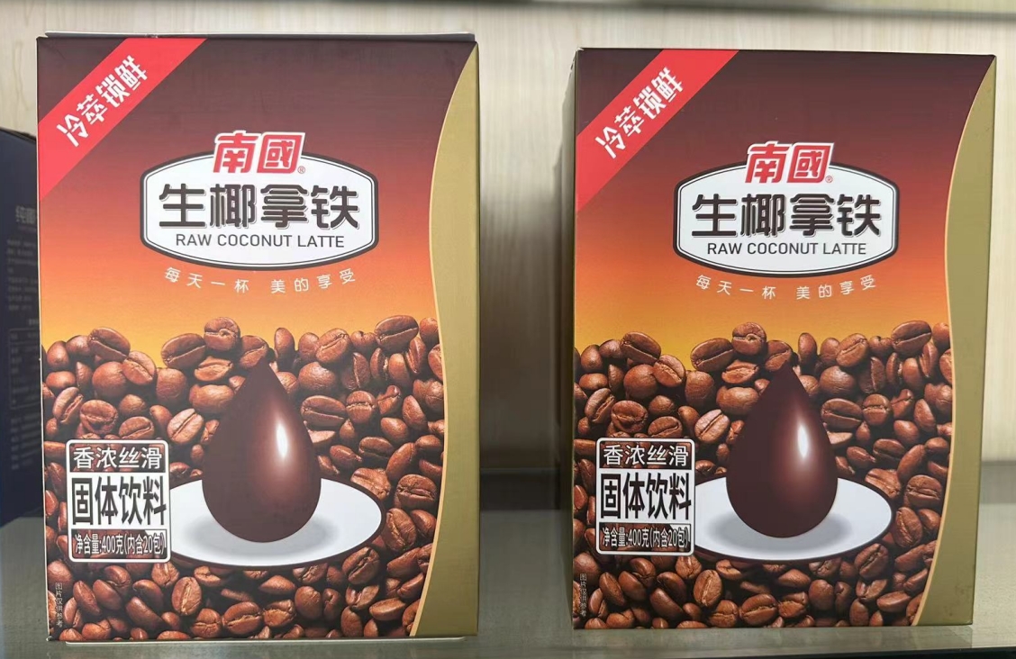 1720425404830946.png 微信截图_20240704160813.png