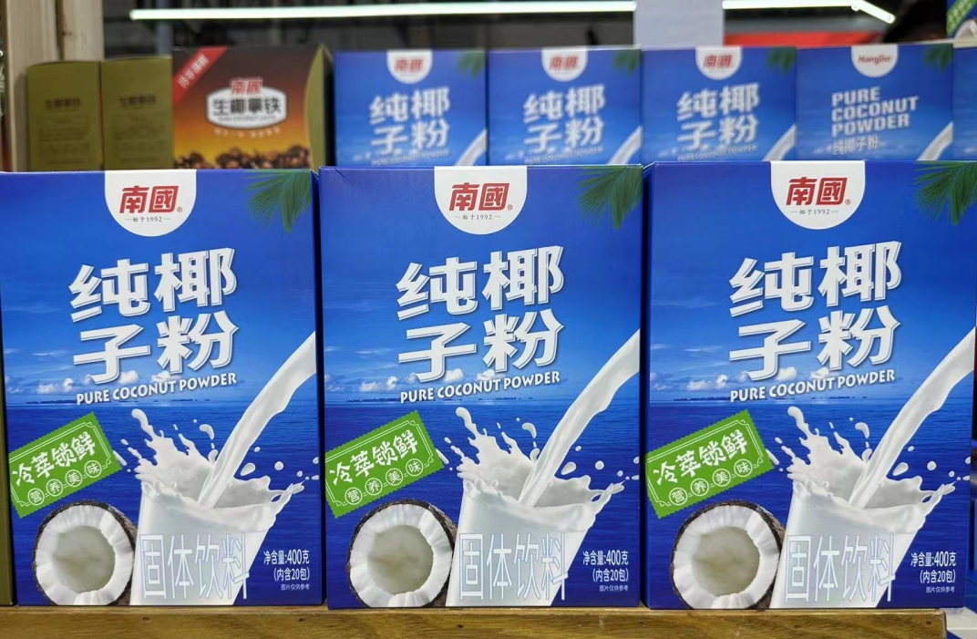 1720512946733517.png 微信截图_20240704163225.png