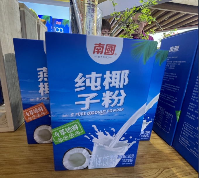 1720596170163299.png 微信截图_20240709150308.png