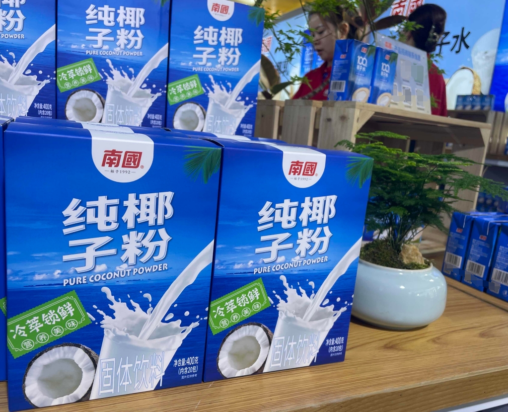 1721033697453831.png 微信截图_20240712165848.png