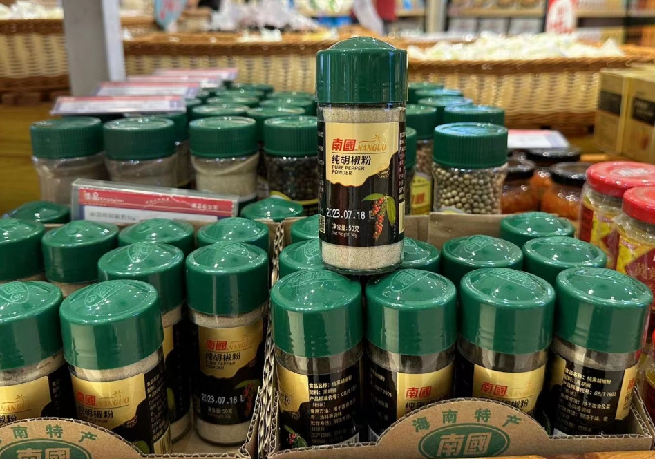 1721034435212487.png 微信截图_20240715164944.png