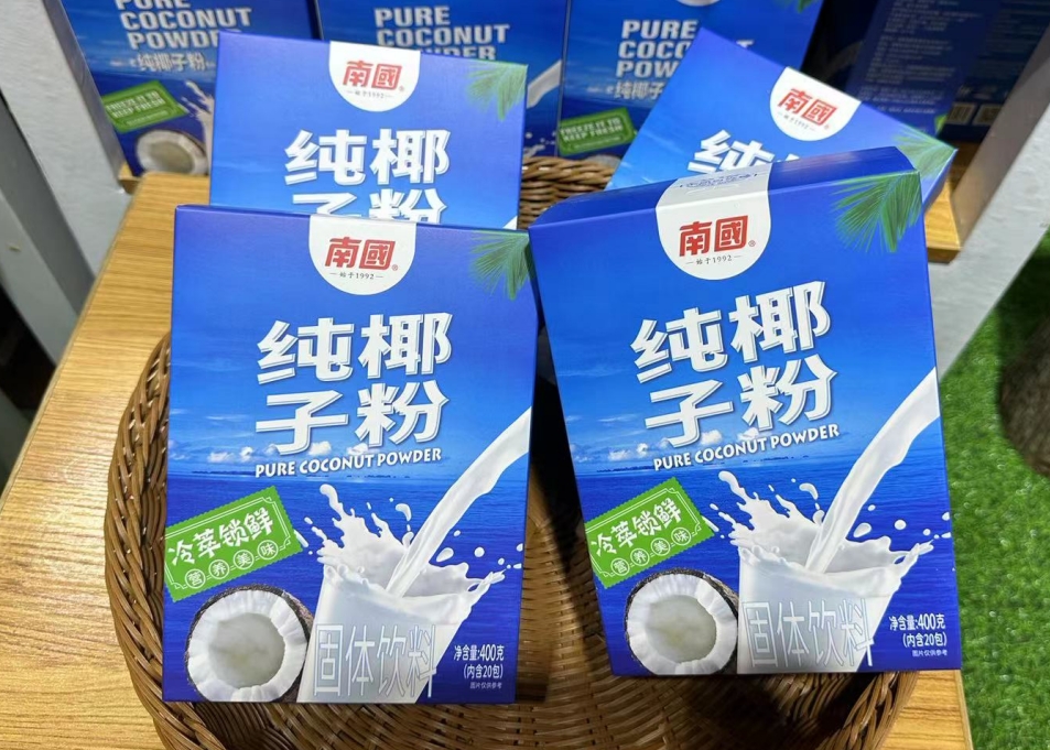 1721116644764302.png 微信截图_20240712170409.png