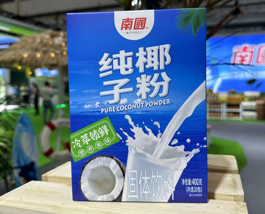 1721117086857889.png 微信截图_20240712170805.png