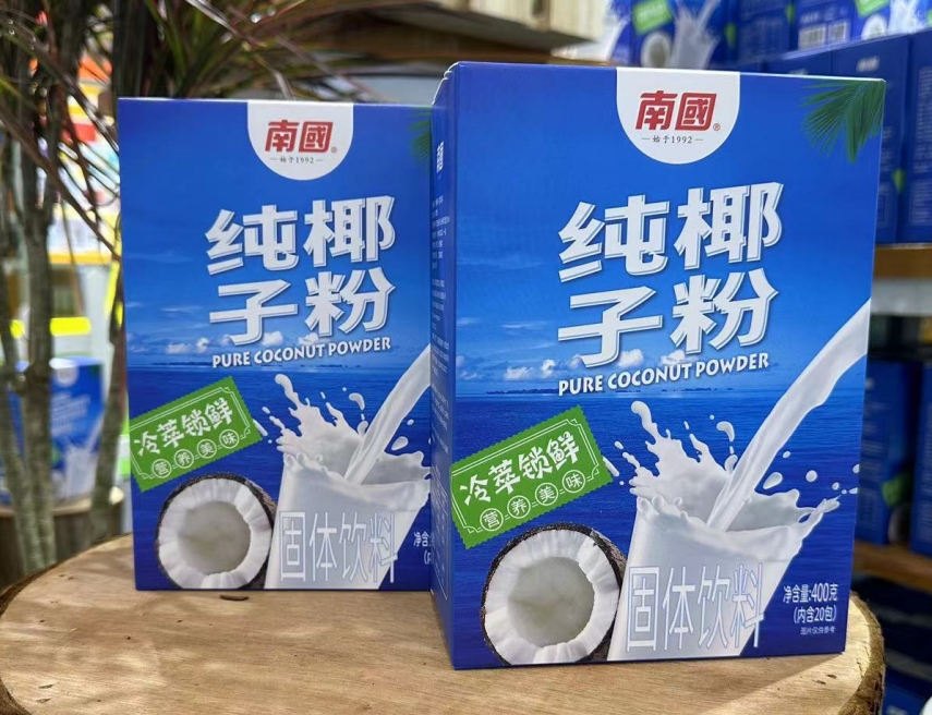 1721205427264916.png 微信截图_20240716170958.png