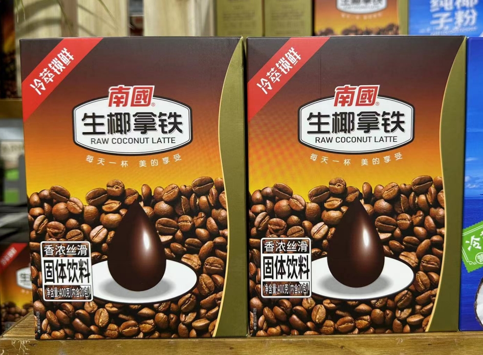 1721288703281297.png 微信截图_20240716172854.png