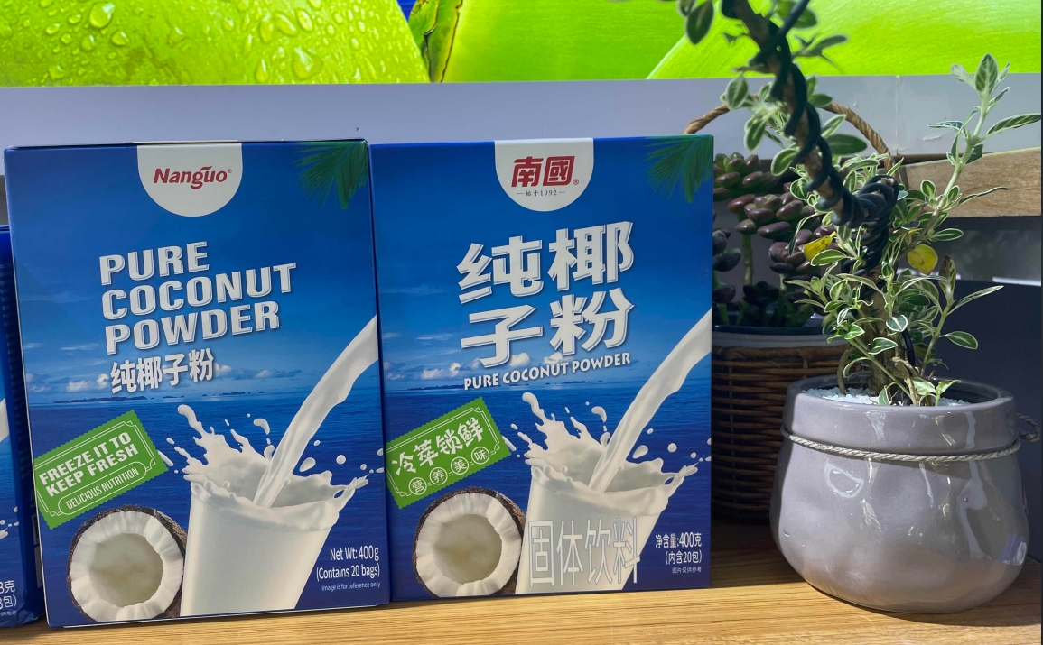 1721892623936386.png 微信截图_20240725100526.png