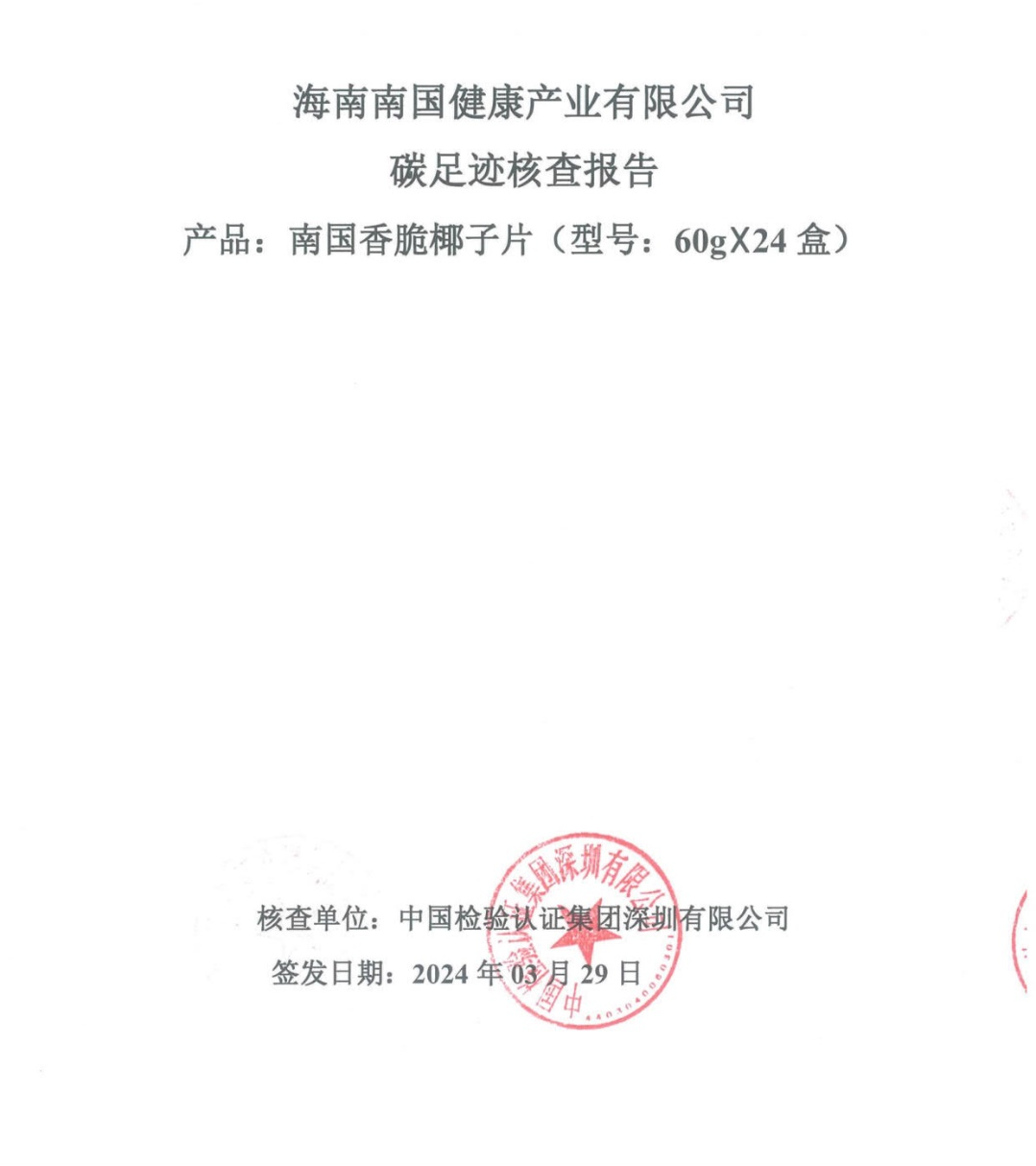 1721964181829768.png 图片2.png