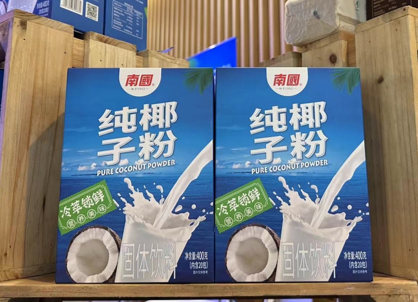 1722238170222281.png 微信截图_20240725154941.png