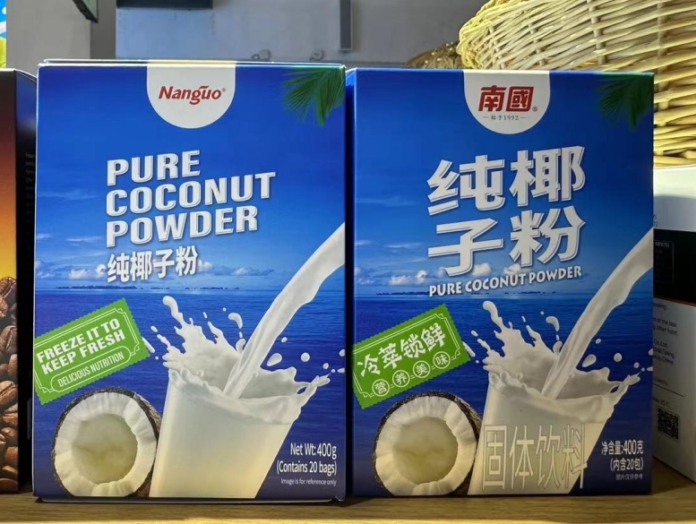 1722493906493310.png 微信截图_20240730160717.png