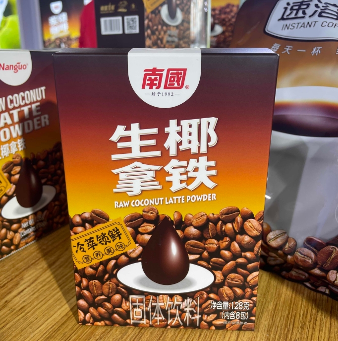 1722580196106683.png 微信截图_20240730161753.png