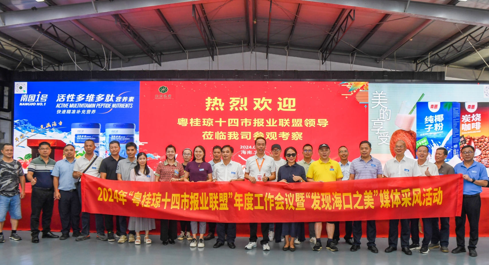 1722673330522440.png 微信截图_20240803141457.png