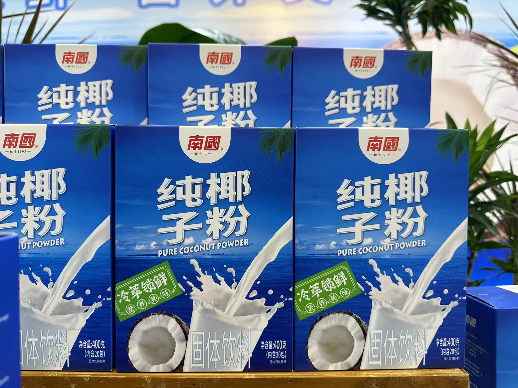 1722673653866888.jpg 微信图片_20231204110127.jpg