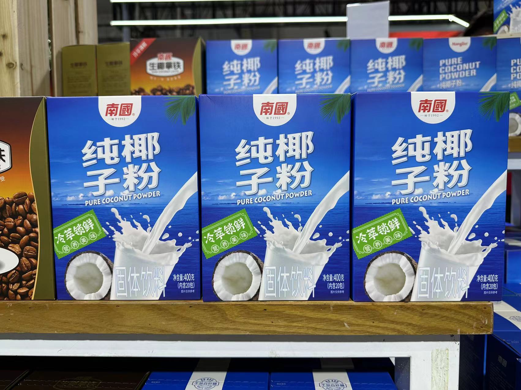 1722932622209284.jpg 微信图片_20231219170323.jpg