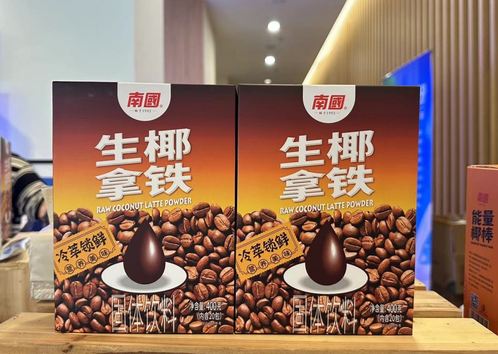 1723016645382803.png 微信截图_20240806160953.png