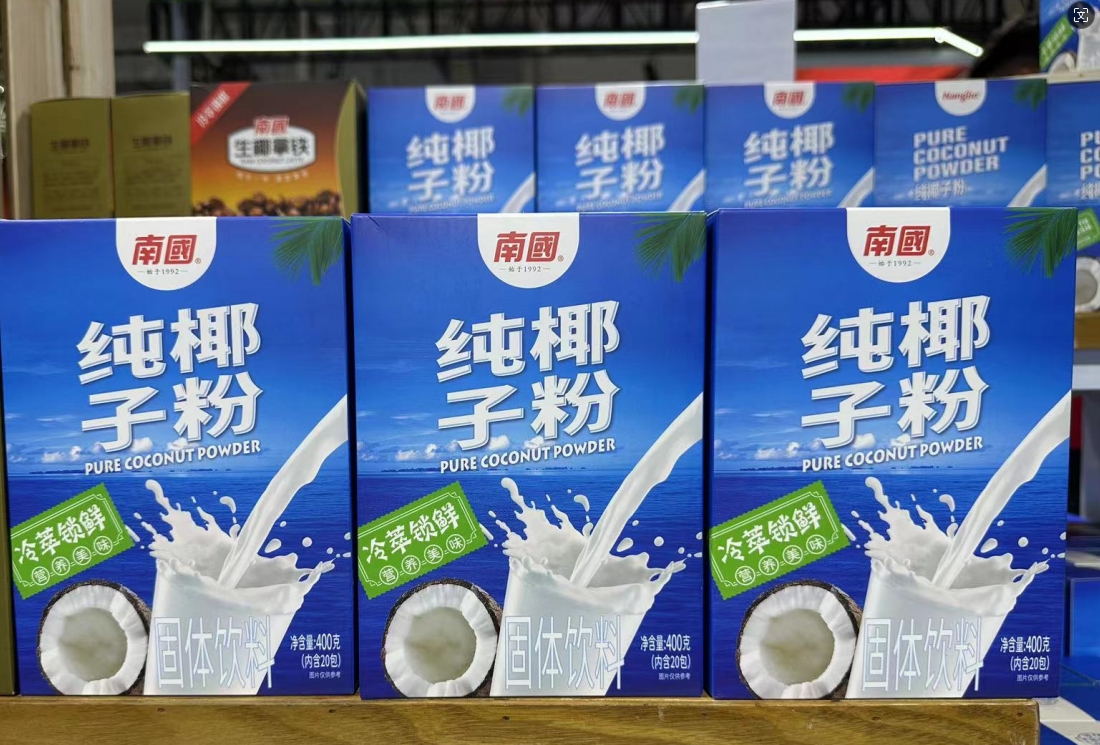 1723193471603048.png 微信截图_20240808103418.png