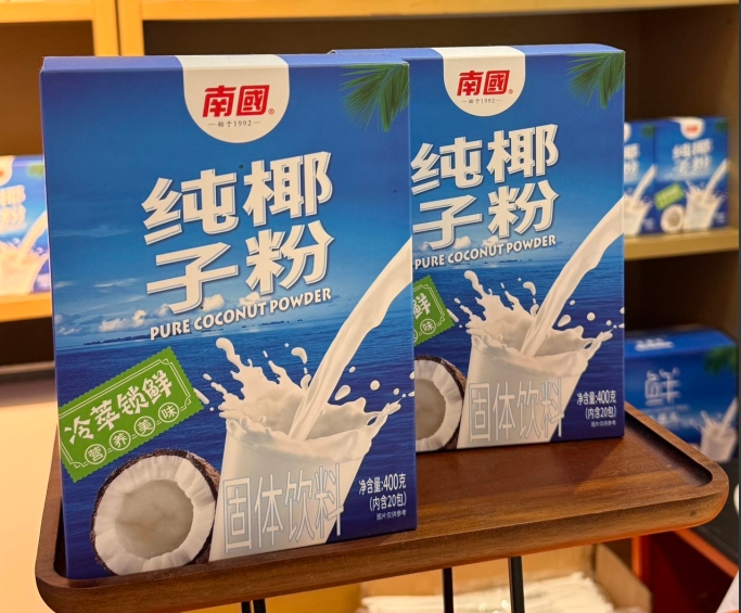 1724229628748508.png 微信截图_20240820144703.png