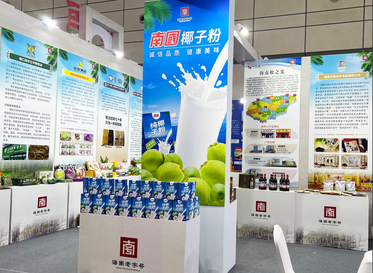 1724651680233402.png 03.png