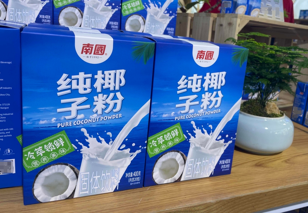 1724827419781333.png 微信截图_20240827103826.png