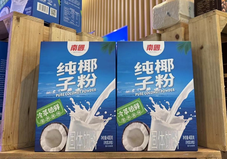 1725350682979444.png 微信截图_20240902152632.png