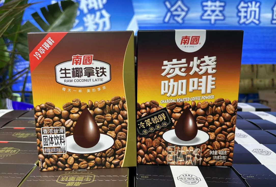 1725438429844229.png 微信截图_20240902152632.png