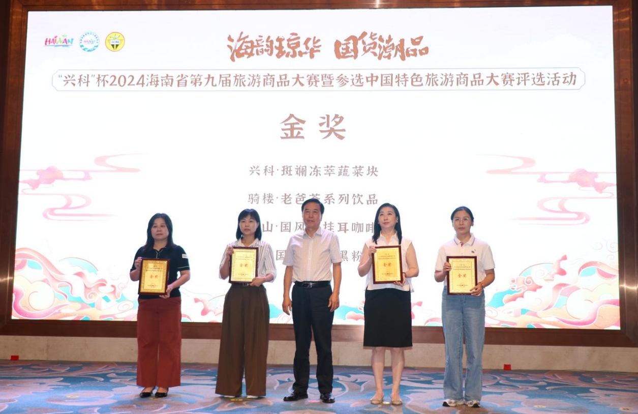 1726037051888881.png 微信截图_20240905113355.png