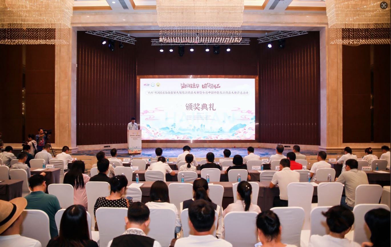 1726037113979424.png 微信截图_20240905113643.png