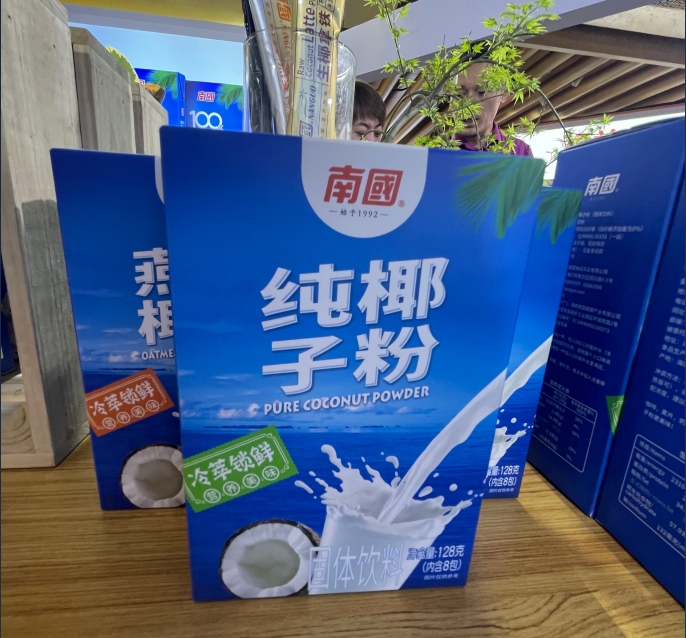 1726127125875011.png 微信截图_20240905105953.png