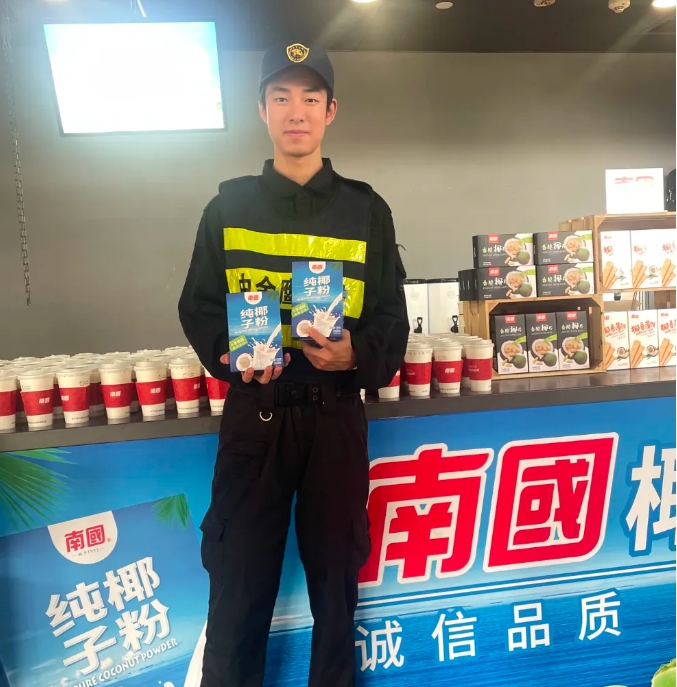 1726622012993820.png 微信截图_20240918090815.png