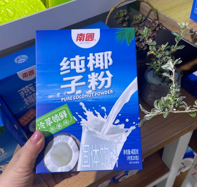 1727164557489225.png 微信截图_20240923112438.png