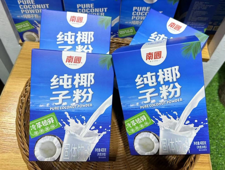 1727418422969189.png 微信截图_20240924113903.png