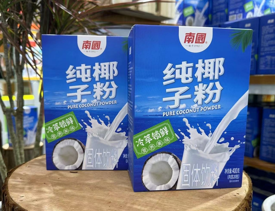 1727420707568564.png 微信截图_20240924114046.png