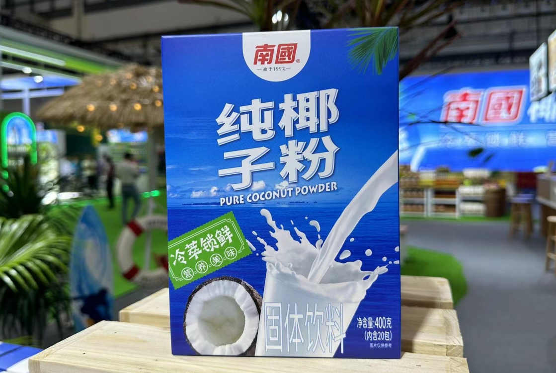 1728455080433877.png 微信截图_20240929170515.png