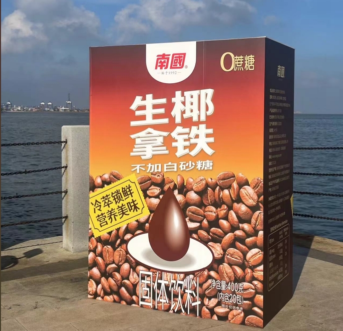 1728547004705598.png 微信截图_20241009160610.png